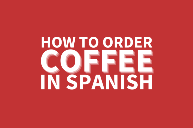 how to order coffee in spanish